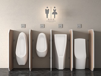 Modern urinal 3d model