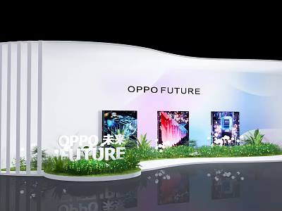 OPPO Future Stage With Three Display Screens Green Plants And White Curved Design 3d model