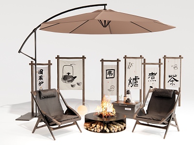 Outdoor Chair Recliner Leisure Chair Furnace Tea Cooking Stove Camping Exterior Pendulum 3d model