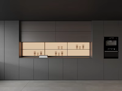 Modern Sideboard Cabinet With Dark Wood Frame Glass Door Storage And Coffee Machine 3d model