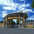 Traditional Chinese Entrance Gate With Curved Roof Decorative Plaque and Green Trees Under Blue Sky