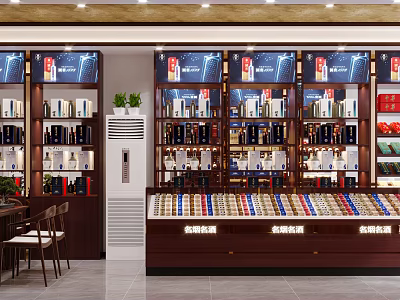 Tobacco and Liquor Store Interior with Neat Display Shelves Various Liquors and Tobacco Products 3d model