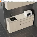 Modern Kitchen Cabinets With Sink Microwave Countertop And Gray Tiles