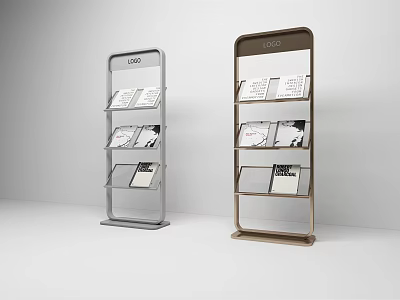 Display Racks Silver And Brown With Multiple Shelves For Magazines Modern Stylish Design Featuring LOGO 3d model