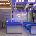 Modern Restaurant Interior With Blue Accents Neon Lights Exposed Pipes And Glass Counters