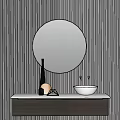 Stylish Washbasin with Backlit Round Mirror White Basin Copper Decor on Dark Vertical Striped Wall