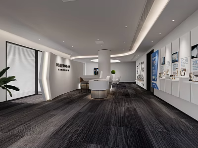 Modern Office Reception Area With White Reception Desk Seating Display Wall And Green Plant 3d model
