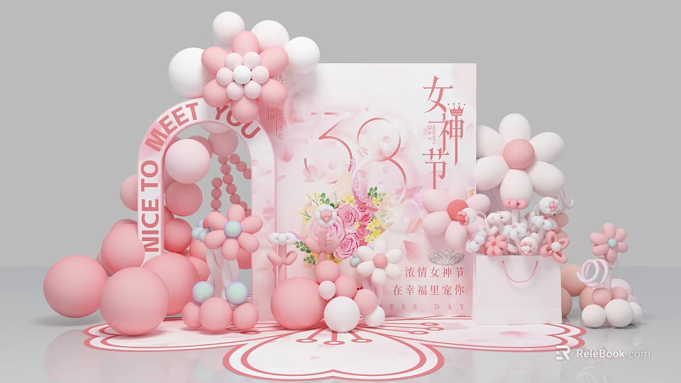 Goddess Day Photo Check In Spot With Pink Balloons Flowers And Backdrop 3d model 