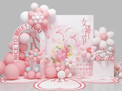 Goddess Day Photo Check In Spot With Pink Balloons Flowers And Backdrop 3d model