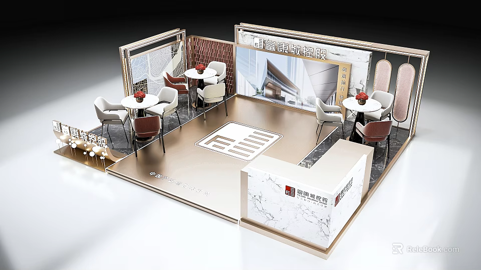 Modern Exhibition Booth Design With Tables Chairs Display Area And Brand Signage 3d model 