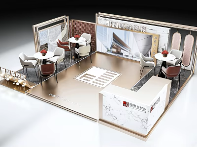 Modern Exhibition Booth Design With Tables Chairs Display Area And Brand Signage 3d model