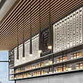 Modern Cafe Interior With Large Windows Green Plants Long Wooden Table And City View