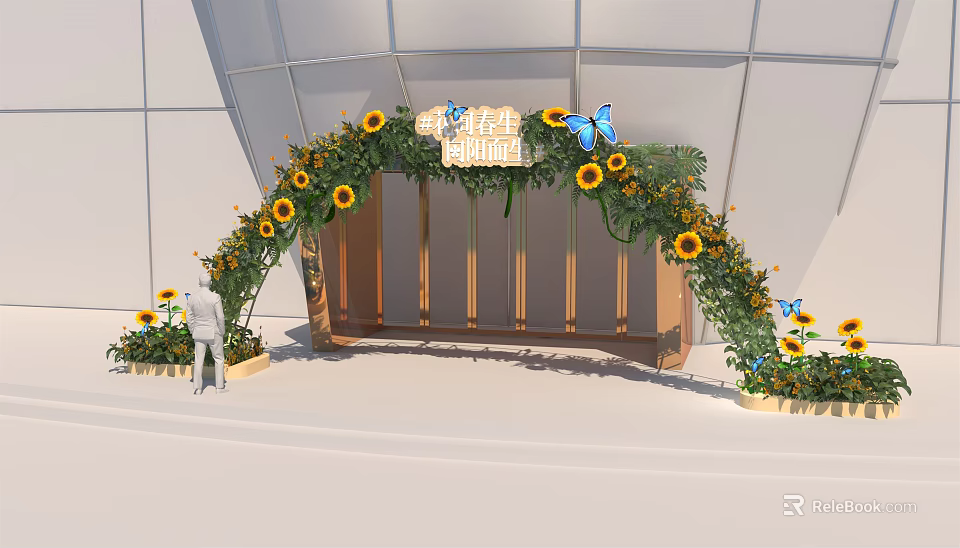Decorative Event Entrance Arch With Sunflowers Butterflies And Green Plants 3d model 