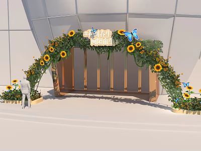 Decorative Event Entrance Arch With Sunflowers Butterflies And Green Plants 3d model