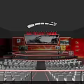 2020 Military Industry Memory Annual Ceremony Stage With Big Screen Displaying Figures On Scene
