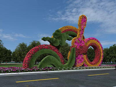 Creative Shrub Sculpture With Green Foliage Colorful Flowers Blue Sky And Trees 3d model