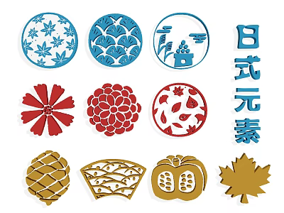 Japanese Wall Decor With Various Floral Geometric Nature Inspired Designs In Blue Red Gold Colors 3d model