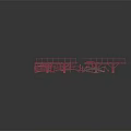 Pink Scene Components Collection Featuring Various Bridges And Platforms Design