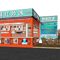 Trendy Stir Fried Ice Cream Dessert Shop With Outdoor Seating And Vibrant Red Decor
