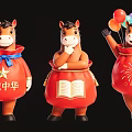 Adorable Horse Themed Pendant With Red Bags Star Book Balloons And Fireworks