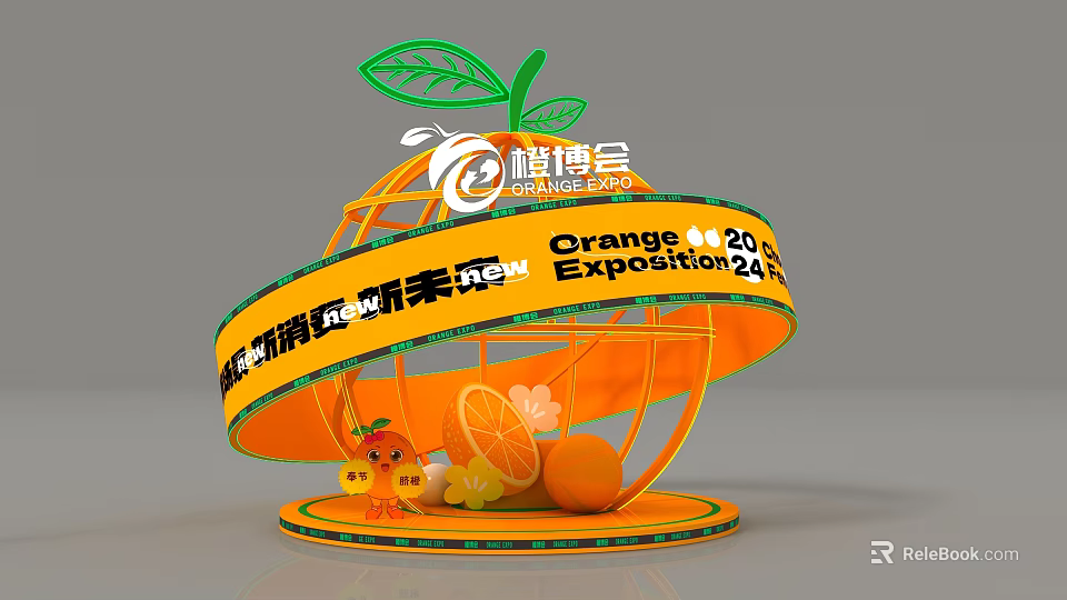 Orange Themed Photo Spot For Orange Expo 2024 With Orange Shaped Structure And Cartoon Characters 3d model 