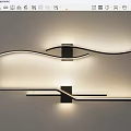 Modern Wall Lamps Featuring Curved And Linear Designs With Soft Illumination For Interior
