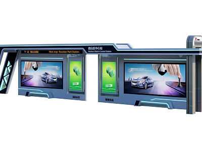 Modern Bus Station Exterior With Digital Screens And Car Advertisements 3d model