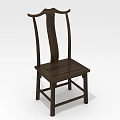 Dark Wooden Chinese Style Leisure Chair With Curved Backrest And Square Seat