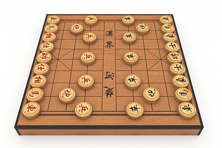 New Chinese Chess Combination 3d model