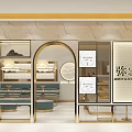 Modern Bubble Tea Shop Interior With Tables Chairs Bar Counter And Drink