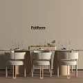 Modern Light Luxury Dining Table and Chair Rectangular Dining Chair for Four or More 3d model