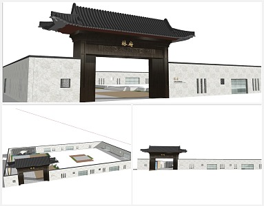 Landscape wall Enclosure wall 3d model