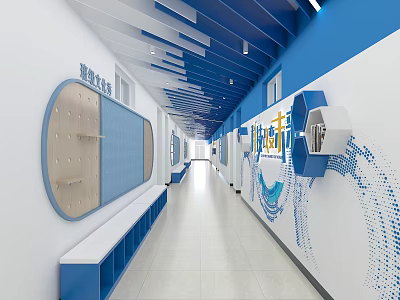 School Corridor Design With Blue White Color Scheme And Wall Art 3d model