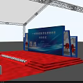 Guangzhou International Investment Annual Conference Event Venue With Tent Structure Stage Red Carpet And White Chairs
