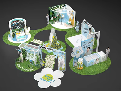 Innovative Exhibition Booth Design With Multiple Display Stands Green Grass And Brand Signs 3d model