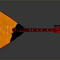 Triangular Orange Household Tool With Black Base Red Long Handle And Top Knobs