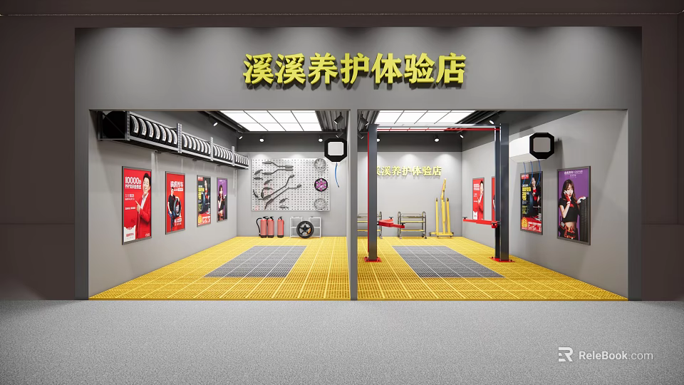 4S Car Maintenance Experience Store With Service Equipment And Promotional Posters 3d model 