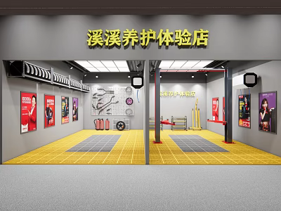 4S Car Maintenance Experience Store With Service Equipment And Promotional Posters 3d model