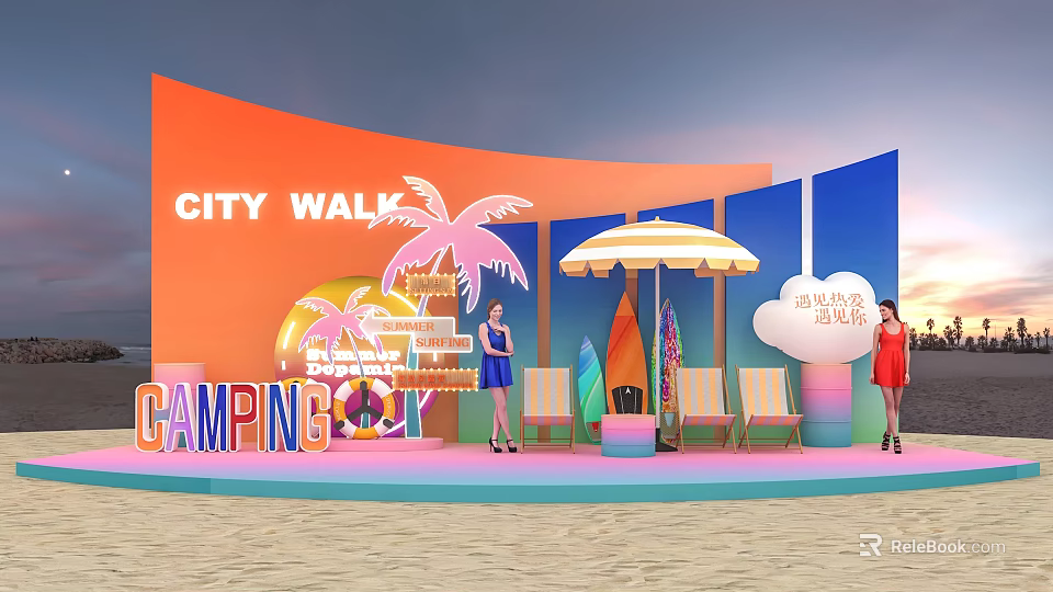 City Walk Camping Photo Check In Spot With Orange Backdrop Palm Trees Striped Parasol 3d model 