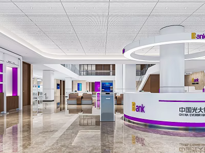 Modern Bank Service Hall Interior With Service Counter Seating Marble Flooring And Self Service Kiosks 3d model