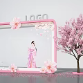 Cherry Blossom Themed Photo Check In Spot With Pink Frame Traditional Costume And Falling Petals