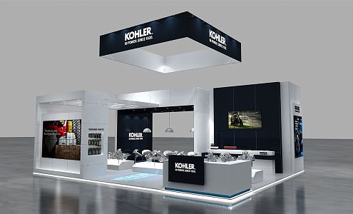 Modern Exhibition Engineering Machinery Exhibition Booth Exhibition Hall Exhibition Temporary Exhibition Expo 3d model