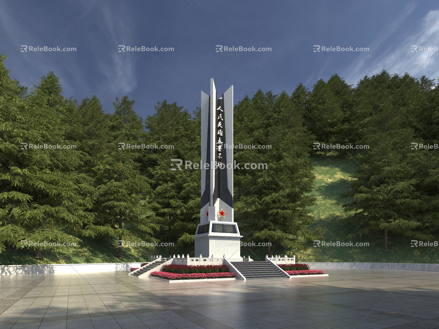 Monument to the People's Heroes 3d model