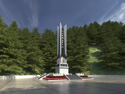 Martyr Monument Standing In Square Surrounded By Green Trees Under Blue Sky 3d model