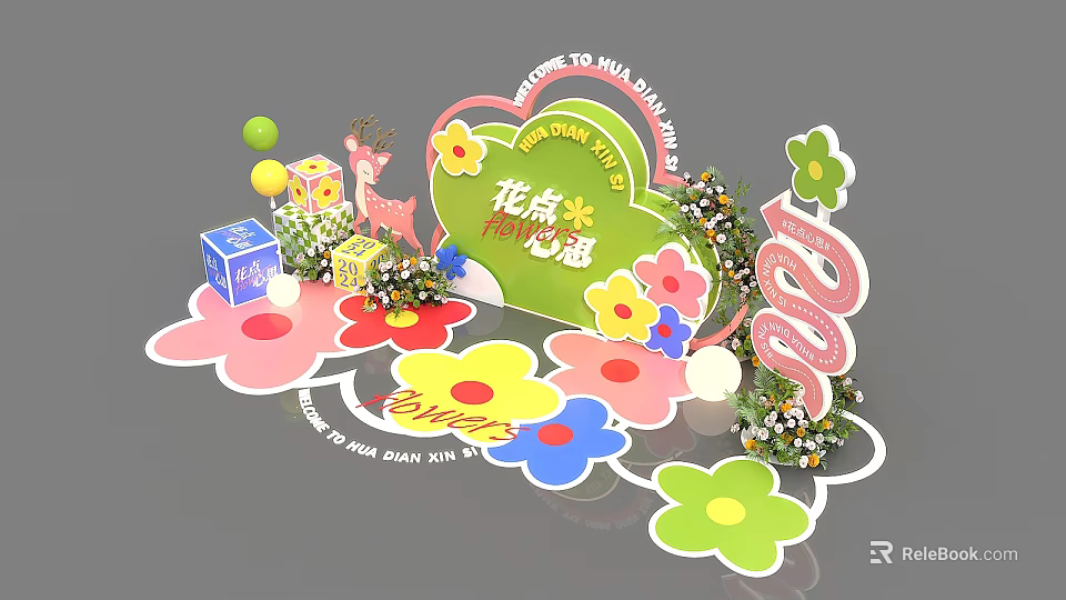 Creative Floral Decor With Colorful Flower Shapes Deer Figure And Gift Boxes 3d model 