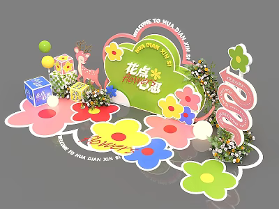 Creative Floral Decor With Colorful Flower Shapes Deer Figure And Gift Boxes 3d model