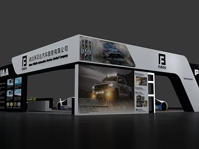 Automotive Exhibition Booth with Brand Billboards Car Images and Product Displays 3d model