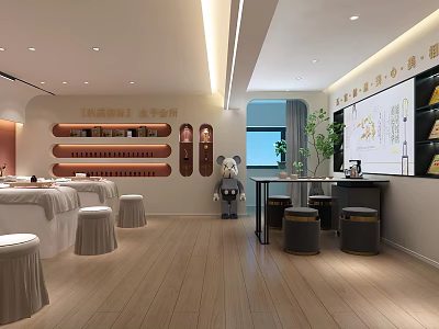 Elegant Modern Beauty and Hair Salon Interior With Styling Chairs Product Shelves And Soft Lighting 3d model