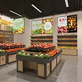 Modern Fruit Store Interior Design With Fresh Fruit Display Stands And Bright Overhead Lights