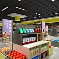 Modern Supermarket 3d model